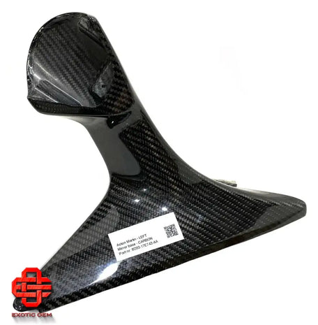 ASTON MARTIN CARBON LEFT MIRROR BASE