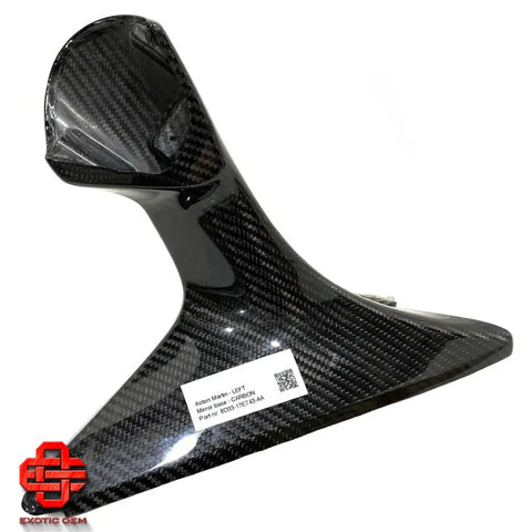 ASTON MARTIN CARBON LEFT MIRROR BASE