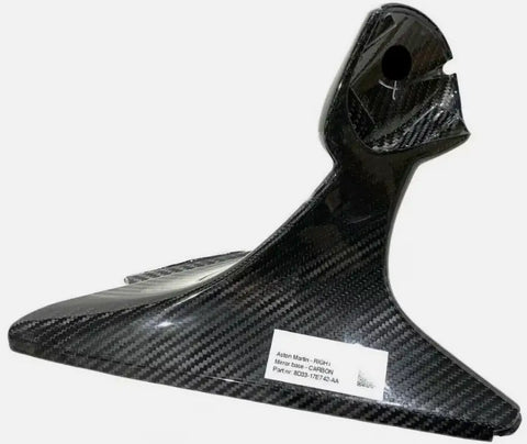 ASTON MARTIN CARBON RIGHT MIRROR BASE