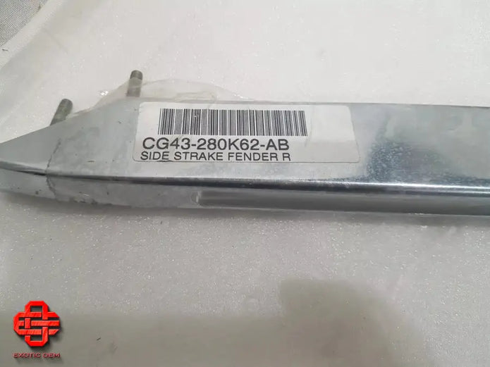 ASTON MARTIN DB9 VIRAGE SIDE STRIP FENDER RIGHT