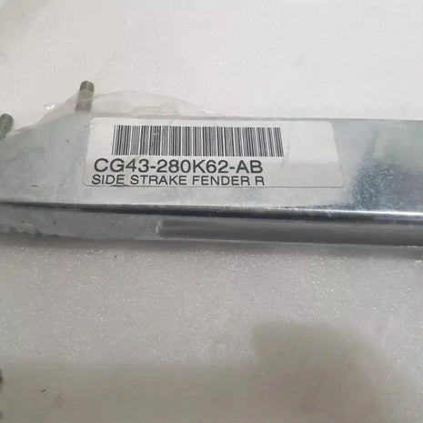 ASTON MARTIN DB9 VIRAGE SIDE STRIP FENDER RIGHT