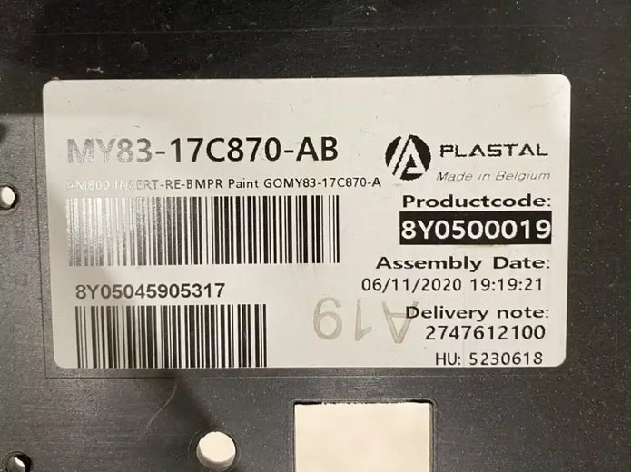 ASTON MARTIN DBX 2021 REAR BUMPER