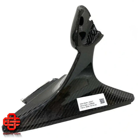 ASTON MARTIN RIGHT CARBON MIRROR BASE