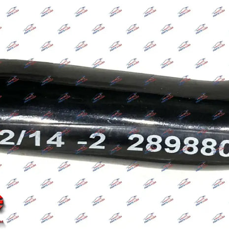 FERRARI 458 488 F8 REAR SUSPENSION STABILIZER BAR