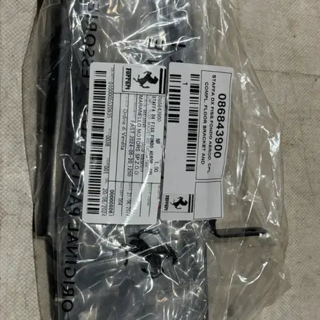 FERRARI 488 F8 COMPLETE AERODYNAMIC FLOOR BRACKET RH OEM