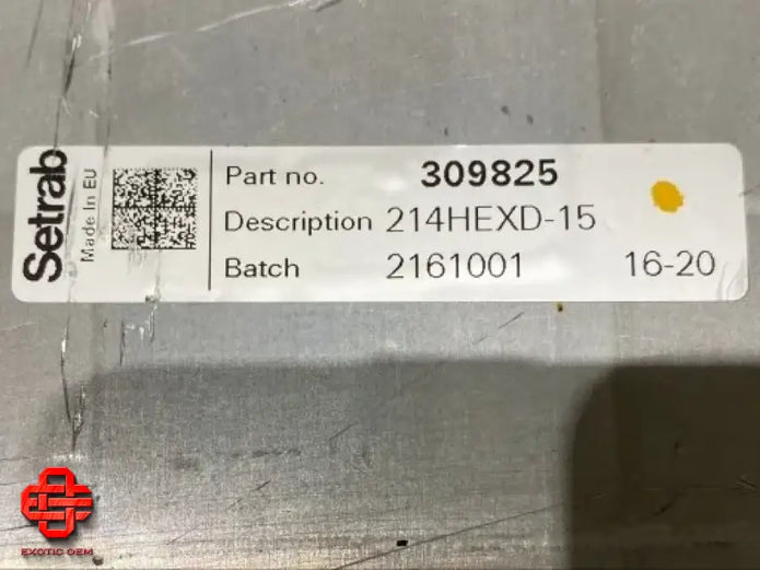 FERRARI 488 GTB HEAT EXCHANGER OIL COOLER