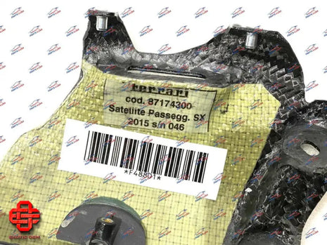 FERRARI 488 GTB LEFT SATELLITE CASTING CARBON
