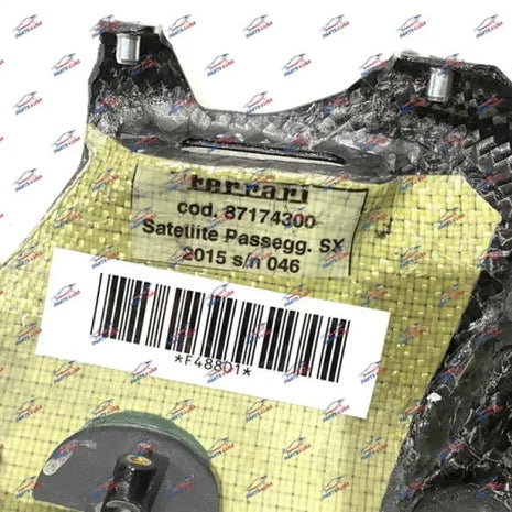 FERRARI 488 GTB LEFT SATELLITE CASTING CARBON