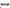 FERRARI 488 GTB / SPIDER MIRROR COVER L + R CARBON,