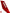 FERRARI 599 GTB SIDE SKIRT UNDERDOOR TRIM RH