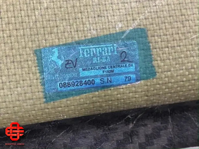 FERRARI 812 DOOR PANEL RH CARBON