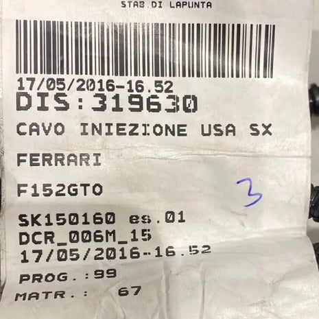 FERRARI F12 TDF ENGINE WIRING HARNESS LH INJECTION