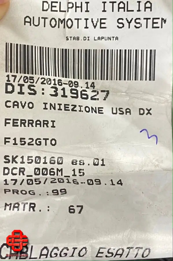 FERRARI F12 TDF ENGINE WIRING HARNESS RH INJECTION WIRING HARNESS