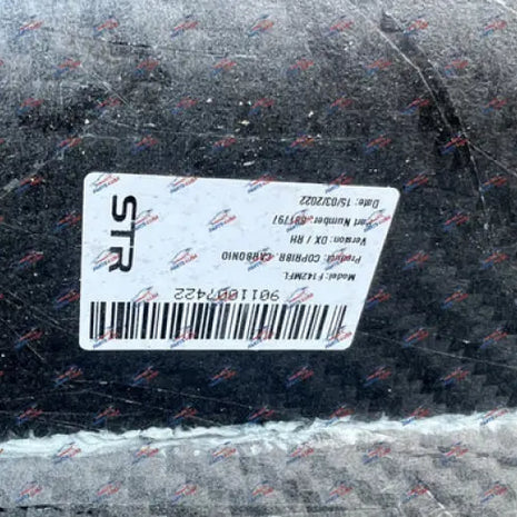 FERRARI F8 TRIBUTO SIDE SKIRT CARBON FIBER