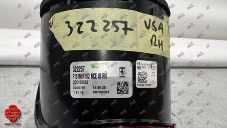 FERRARI F8 TRIBUTO / SPIDER INNER TAIL LIGHT RH