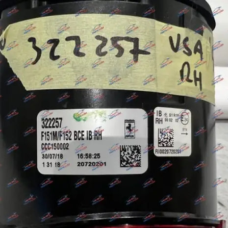 FERRARI F8 TRIBUTO / SPIDER INNER TAIL LIGHT RH