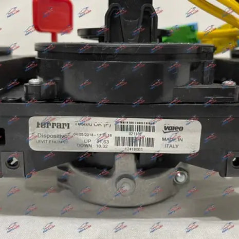 FERRARI PISTA 488 / SPIDER F1 GEARBOX SET CARBON