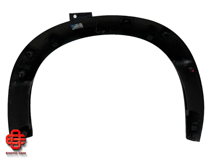 FERRARI PUROSANGUE CARBON WHEEL ARCH COVER