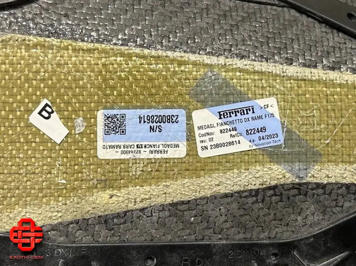 FERRARI PUROSANGUE REAR PANEL COVER R CARBON BLACK BADGE