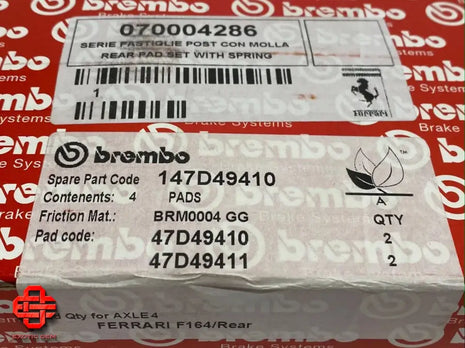 FERRARI ROMA PORTOFINO REAR BRAKE PAD KIT OF REAR PAD SET PADS