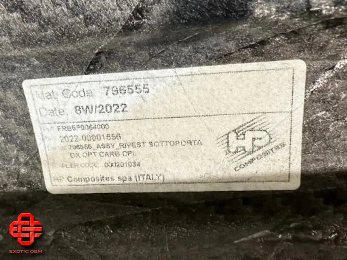 FERRARI SF90 CARBON DOOR SILL TRIM