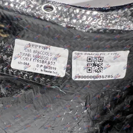 FERRARI SP1 SP2 MONZA CENTER TUNNEL LATERAL CARBON FIBER INTERIOR