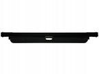 BMW X7 G07 TRUNK BLIND COVER