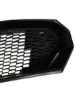LAMBORGHINI AVENTADOR GRILL COVER