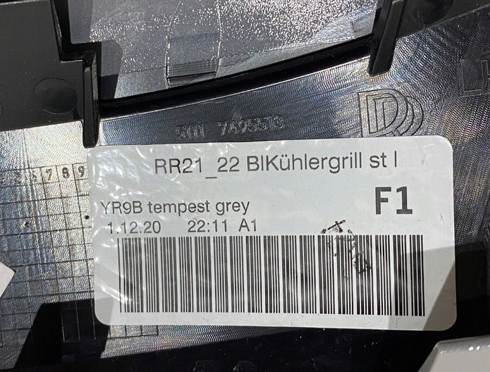 ROLLS ROYCE GHOST LH COVER STRIP