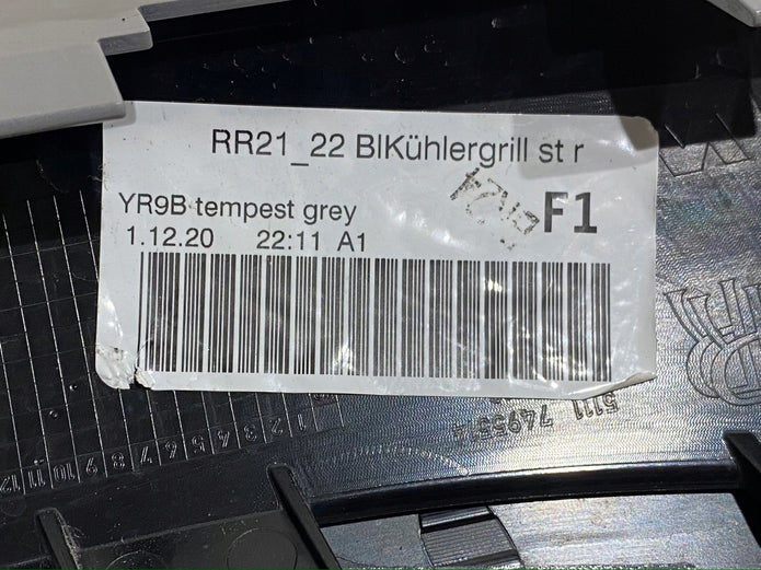 ROLLS ROYCE GHOST RH COVER STRIP