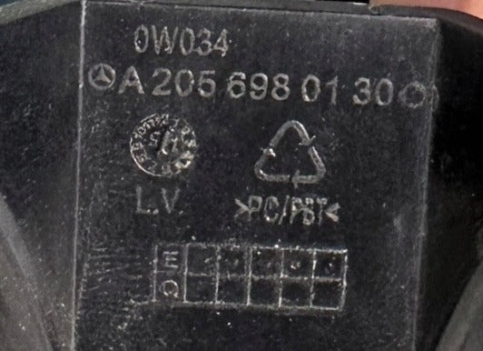 MERCEDES BENZ C DOOR SILL STRIP