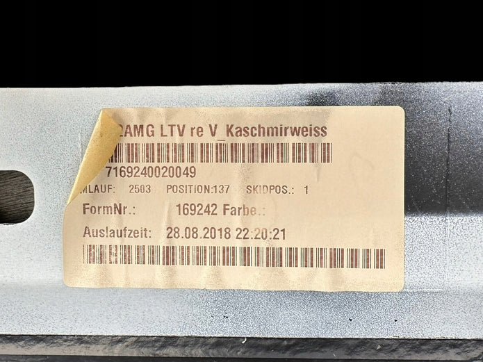 MERCEDES BENZ S W222 DOOR SILL STRIP