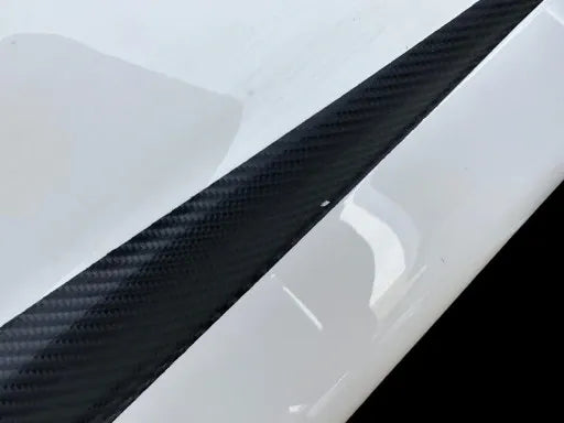 MASERATI CARBON DOOR SILL TRIM