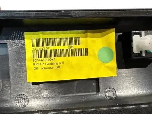 ROLLS ROYCE CULLINAN DOOR SILL TRIM COVER