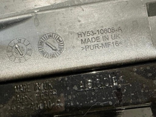 ASTON MARTIN DB11 DOOR SILL STRIP