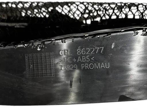 FERRARI SF90 AIR INTAKE DUCT COVER