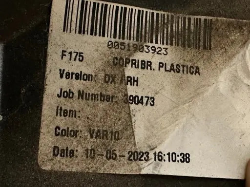 FERRARI PUROSANGUE DOOR SILL TRIM