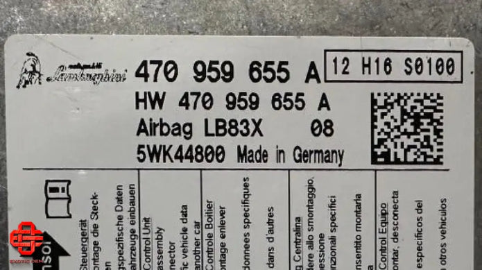 LAMBORGHINI AIRBAG CONTROL UNIT