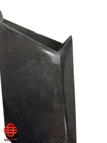 LAMBORGHINI AVENTADOR CARBON GRILLE COVER INTAKE