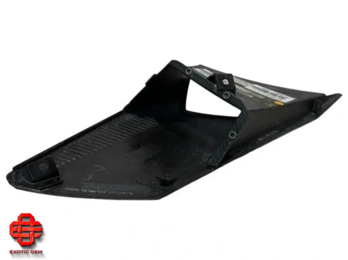 LAMBORGHINI AVENTADOR CARBON GRILLE COVER INTAKE