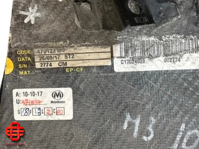 LAMBORGHINI AVENTADOR CARBON GRILLE COVER INTAKE