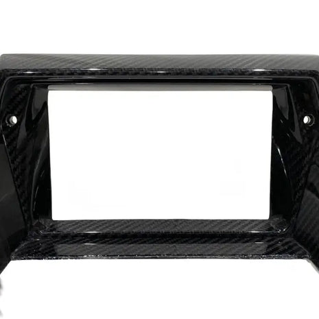 LAMBORGHINI AVENTADOR CENTER CONSOLE COVER