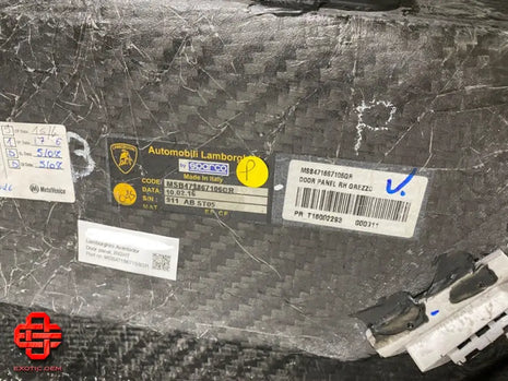 LAMBORGHINI AVENTADOR DOOR PANEL CARBON FIBER RH