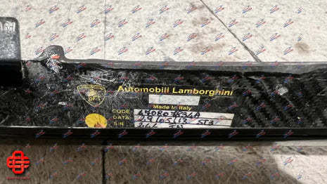 LAMBORGHINI AVENTADOR RH TAIL LIGHT COVER CARBON