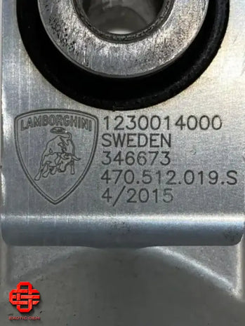 LAMBORGHINI AVENTADOR SHOCK ABSORBER