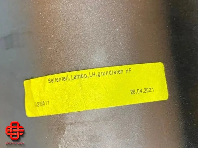 LAMBORGHINI AVENTADOR SIDE PANEL