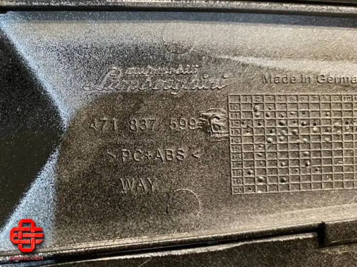 LAMBORGHINI AVENTADOR SIDE PANEL