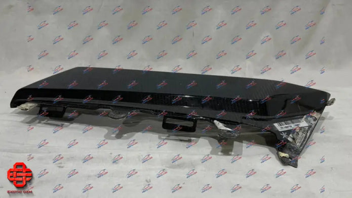 LAMBORGHINI AVENTADOR SIDE SKIRT ORNAMENT CARBON RH