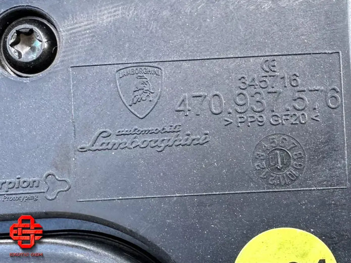 LAMBORGHINI AVENTADOR WIRING HARNESS