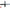 LAMBORGHINI GALLARDO REAR FRAME REAR BEAM FRAME BAR